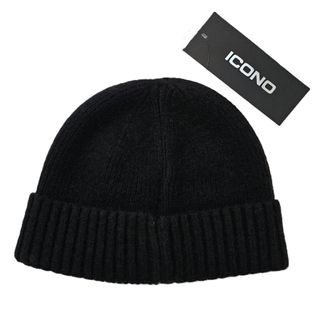 Pack 2 Gorros Beanie ICONO Negro y Beige