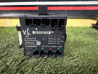 MANETA-PEDAL-RESISTENCIA MERCEDES CLASE E (W212)