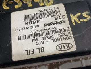 MANDO CALEFACCION / AIRE ACONDICIONADO KIA SORENT