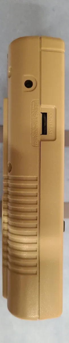 Consola portátil clásica Nintendo DMG-01