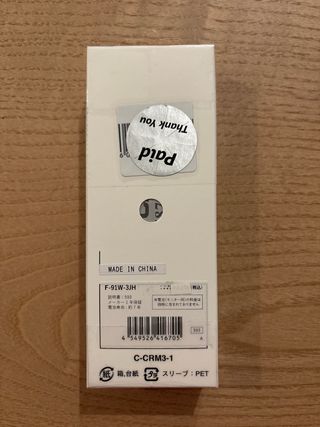 RELOJ CASIO F-91W-3JH NUEVO JAPONÉS