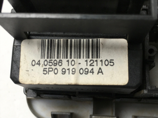 Mando faros Seat Leon II