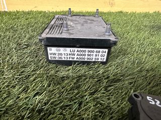 CERRADURA-LIMPIA-MODULO MERCEDES CLASE E W212 2016