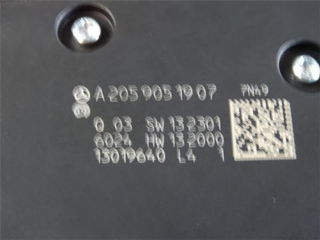 Mando asiento izquierdo mercedes c w205