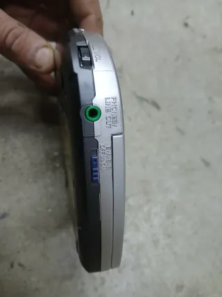 Lettore CD Portatile Aiwa XP-V50