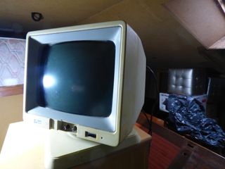 Monitor Vintage Beige