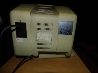Monitor Vintage Beige