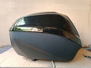 Baul SH125 y 350 Honda Smart Key top box cofre SH