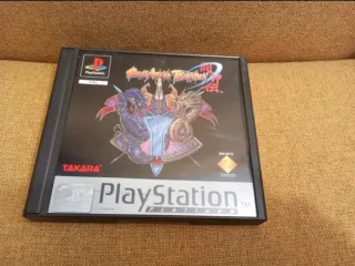 PlayStation 1 Battle Arena Toshinden  Platinum