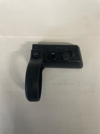 Pantalla e-bike Bosch Purion 400