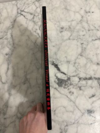 Guide Magna Carta PS2 JP