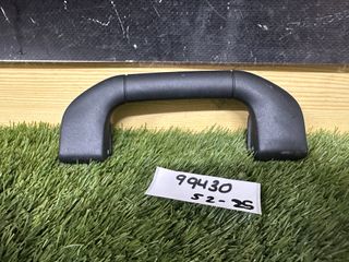 VALVULA-ASIDERO-MANETA -MERCEDES CLASE E W212 2016