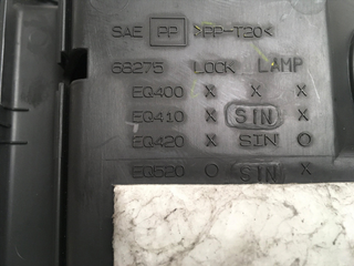 Guantera Nissan X-Trail T30