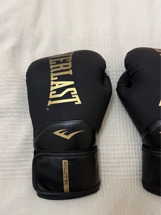 Guantes Boxeo Everlast Elite Negro/Dorado