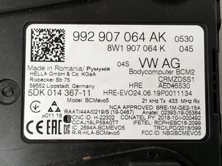 Modulo confort Porsche 992907064AK