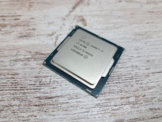 Procesador i7 6700 (1151)