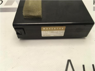 Modulo aire montero did mr460758