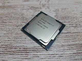 Procesador i7 7700K (1151)