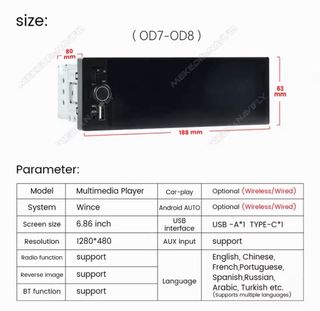 Pantalla Coche Universal