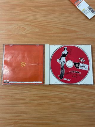 THE KING OF FIGHTERS DREAM MATCH 1999 DREAMCAST