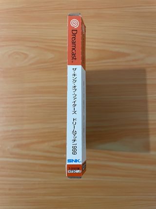 THE KING OF FIGHTERS DREAM MATCH 1999 DREAMCAST