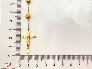 cadena oro 18k 30cm