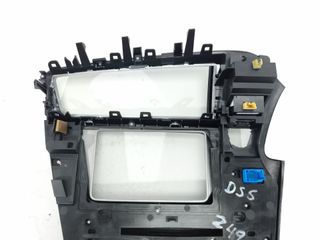 MANDO MULTIFUNCION CITROËN DS5