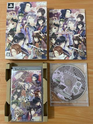 LEGEND OF THE EIGHT SAMURAI PS VITA