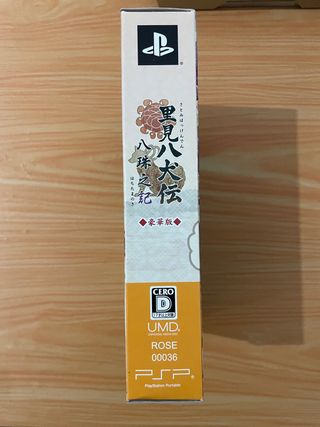 LEGEND OF THE EIGHT SAMURAI PS VITA