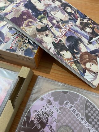 LEGEND OF THE EIGHT SAMURAI PS VITA