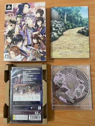 LEGEND OF THE EIGHT SAMURAI PS VITA