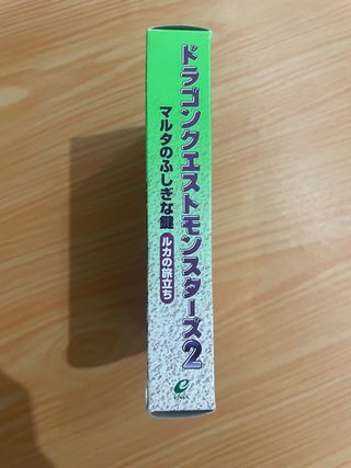 DRAGON QUEST MONSTERS 2 GAME BOY COLOR JAP
