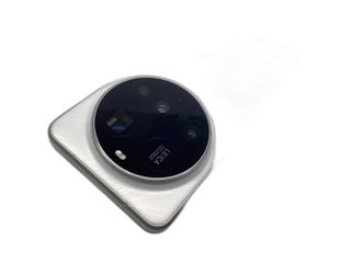 xiaomi 15 ultra 16gb 512gb