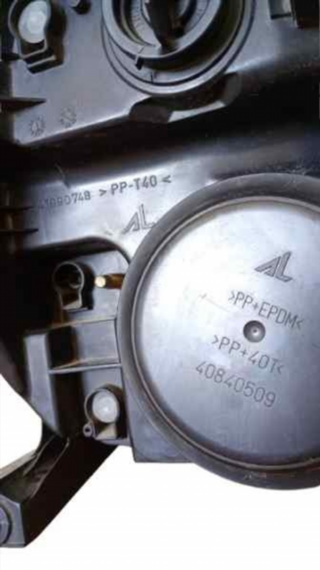 41990748 FARO IZQUIERDO CITROEN C2