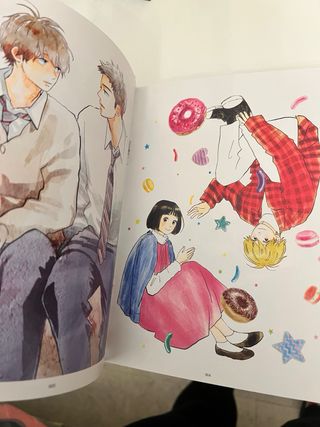 Manga Confuso Primer Amor