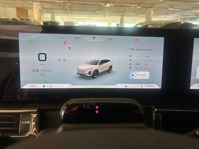 Omoda C5 2WD Comfort