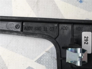 Embellecedor central Mercedes E C207