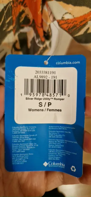 Peto corto Columbia estampado