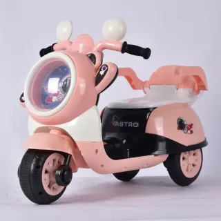 Moto Eléctrica Infantil 3 Ruedas