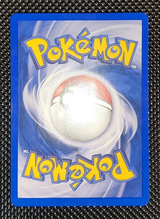 Artiglio Fossile 90/100 Ex Tempesta di Sabbia ITA