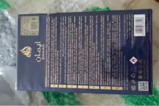 Perfume Lattafa Emaan 100ml Nuevo