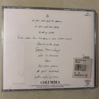 CD Introducing The Hardline According To Terence T