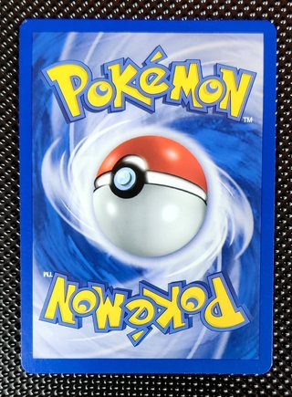 Cintura Team Idro 76/95 (Reverse) Ex Team Magma vs