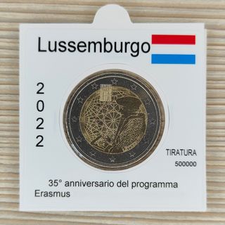 2 Euro Lussemburgo 2022 Erasmus FDC