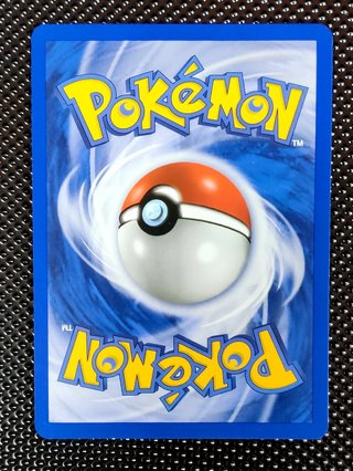 Snorunt 64/106 Ex Smeraldo ENG