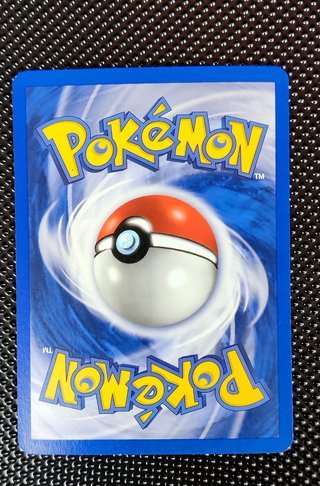 Exp.All 91/112 (Holo) Ex RossoFuoco e VerdeFoglia