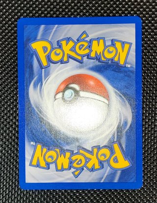 Ancient Technical Machine [Steel] 86/101 Ex Leggen