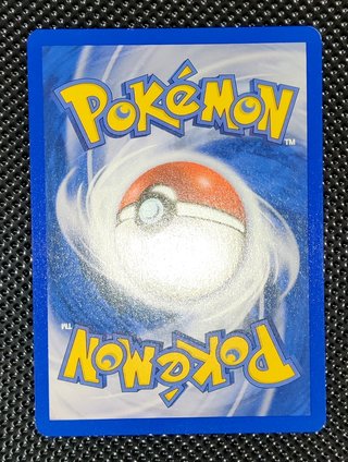 Ancient Technical Machine [Rock] 85/101 Ex Leggend