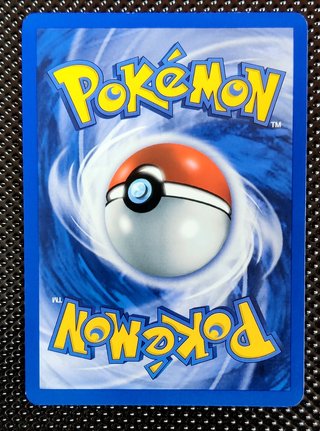 Protective Orb 90/115 Ex Forze Segrete ENG