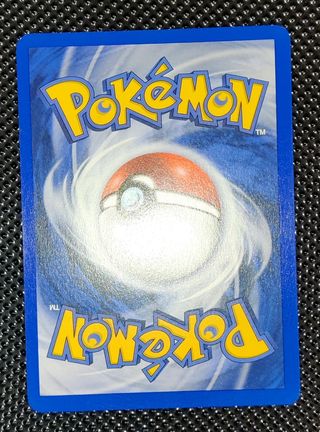 Master Ball 88/107 Ex Deoxys ENG